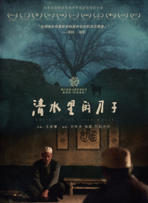 av黄色天堂